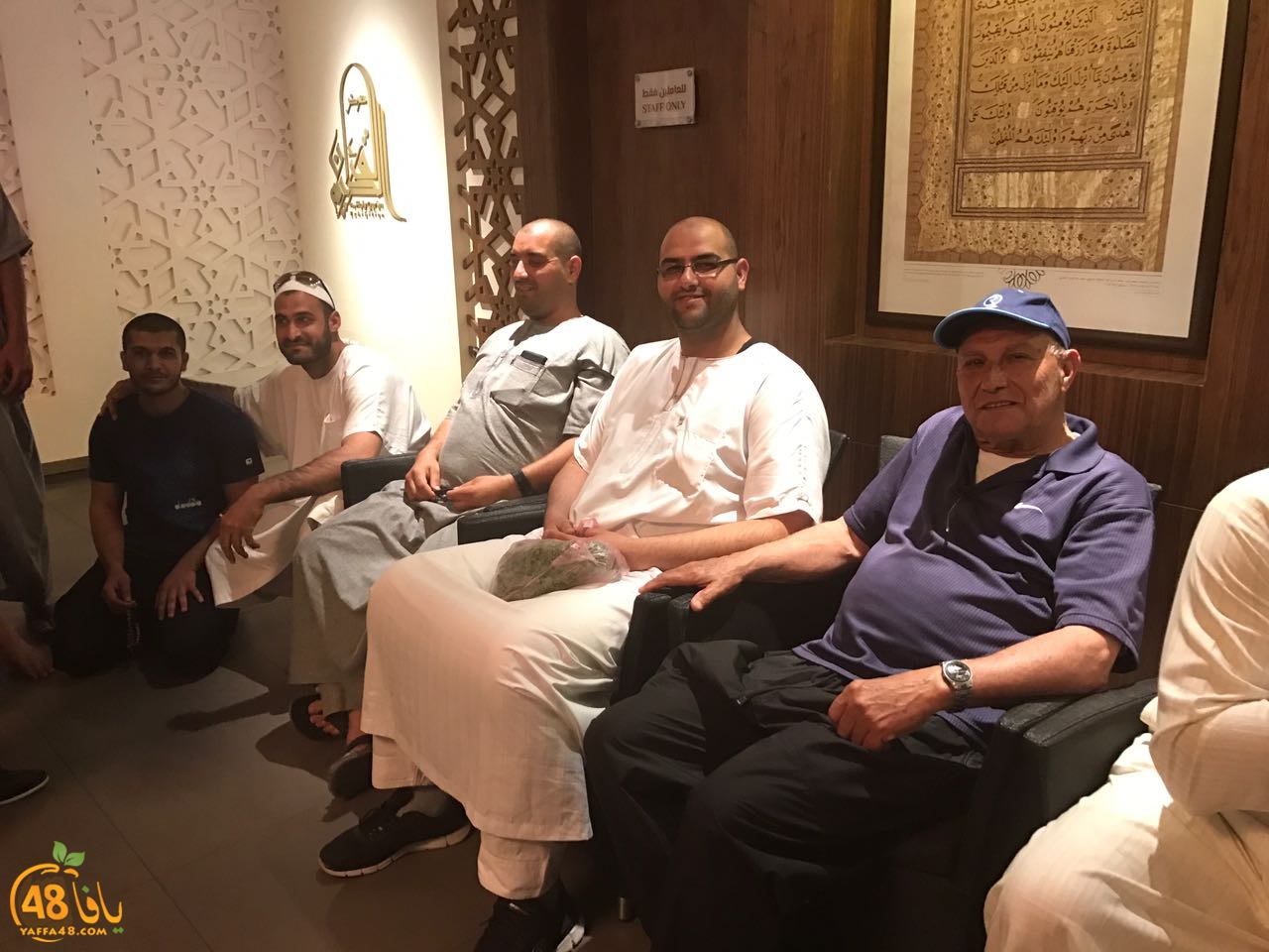 mo3tmren yaffa 0033 (15).jpg